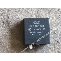 Реле (прочие) Volkswagen Sharan 2003 4A0907440