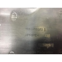Накладка порога (внутренняя) Volkswagen Polo (Sed RUS) 2011- 6RU853372B82V