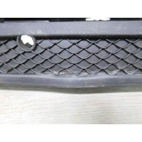 Юбка заднего бампера Mercedes Benz W205 2013- A2058856238