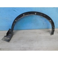 Накладка крыла переднего левого Ford Kuga 2012- 1818216