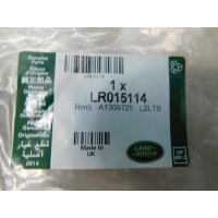 Накладка бампера переднего под номер Land Rover Range Rover Sport 2005-2012 LR015114