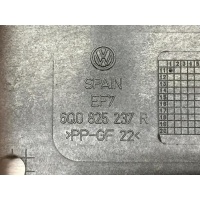 Пыльник двигателя центральный Skoda Fabia 1999-2006 6Q0825237R