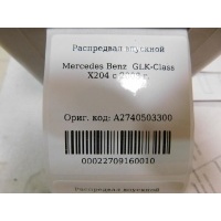 Распредвал впускной Mercedes Benz GLK-Class X204 2008- A2740503300