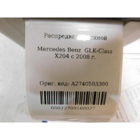 Распредвал впускной Mercedes Benz GLK-Class X204 2008- A2740503300