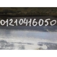 Накладка бампера переднего Skoda Octavia (A7) 2013- 5E08070629B9