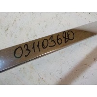 Накладка крышки багажника Mercedes Benz GL-Class X166 (GL/GLS) 2012- A1667400193
