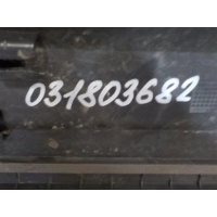 Накладка двери передней правой Volkswagen Tiguan 2007-2011 ,Tiguan 2011-2016 5N0854940A9B9