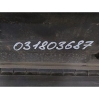Накладка двери передней правой Volkswagen Tiguan 2007-2011 ,Tiguan 2011-2016 5N0854940DUBN