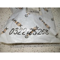 Уплотнитель (наружный) Nissan Tiida (C11) 2007-2014 63820ZR80A