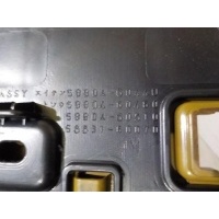 Консоль Toyota Land Cruiser (200) 2008- 58804-60440
