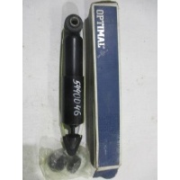Амортизатор передний Volkswagen Transporter T4 1990-2003 701413031