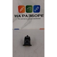 кнопка управления зеркалами KIA Cerato YD 2014 93530-A7000