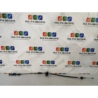 трос кпп KIA Cerato YD 2014 46790A5100