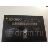 диагностический интерфейс шин данных Audi A6 (C6 4F) 2004-2011 4F0907468B