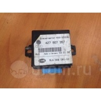 блок управления корректора фар Audi Allroad quattro 2000-2005 4z7907357