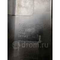 накладка на двигатель Audi A4 (B6) 2000-2006 2005 06b103925c