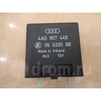 реле Audi Allroad quattro 2000-2005 4a0907440