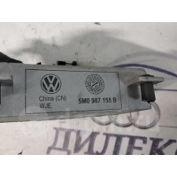 инвертор VW Tiguan 2007-2011 2008 5m0907155b