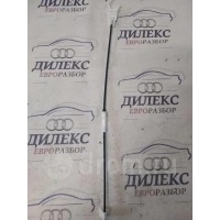 трос открывания багажника VW Touareg 2002-2010 2003 7l6827531b