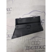 воздухозаборник (наружный) Audi Allroad quattro 2000-2005 2003 4b0129617d