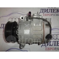 компрессор системы кондиционирования VW Touareg 2002-2010 2004 3B0820803C