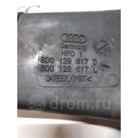 воздуховод Audi A6 (C5) 1997-2004 2002 8D0129617D