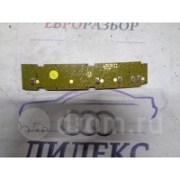 антенна VW Jetta 2005-2011 2006 1k5035532e