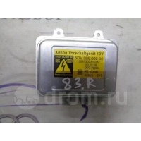 блок ксеноновой лампы VW Tiguan 2007-2011 2008 5M0907391