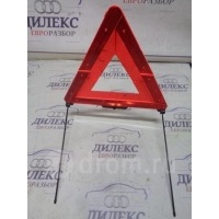 знак аварийной остановки Audi A4 (B7) 2004-2009 2008 4b5860251e