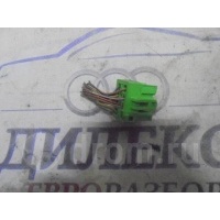 разъем Audi 1j0937733