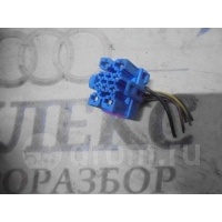 разъем Audi 1j0937733