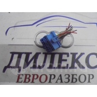 разъем Audi 8e0972483d