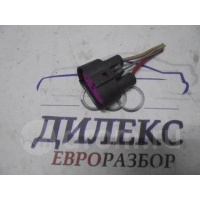 разъем Audi 1j0906234