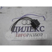 разъем Audi 1j0919231