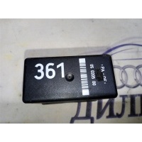реле Audi Allroad quattro 2000-2005 2004 4a0907440