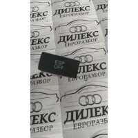 кнопка антипробуксовочной системы Audi A6 (C6 4F) 2004-2011 2009 4F0927134