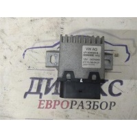 реле топливного насоса VW Touareg 2002-2010 2009 4f1906093b