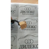 разъем Audi 4d0971636b
