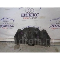 защита акпп Audi Allroad quattro 2000-2005 2003 4z7863822b
