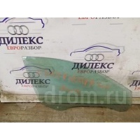 стекло двери Audi Allroad quattro 2000-2005 2003 4B0845202F
