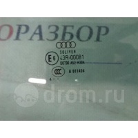 стекло двери Audi Allroad quattro 2000-2005 2003 4B9845205B