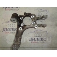 кулак поворотный Audi A8 [D3 4E] 2004-2010 2004 4E0505436C