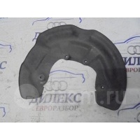 пыльник тормозного диска Audi A6 (C6 4F) 2004-2011 2010 4F0615312A