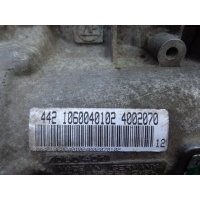 АКПП Audi A4 B6 (8E5) 2000 - 2004 2004 GBH 5HP19