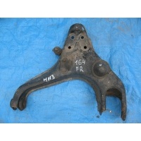 рычаг MITSUBISHI PAJERO V44W MB860832