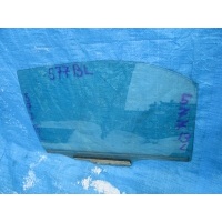 рычаг кпп FORD FOCUS CB8 2007429