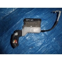 блок предохранителей NISSAN SUNNY FB15 243804M400