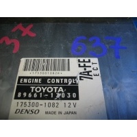 стекло LAND ROVER FREELANDER L359 LR001741