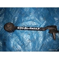 тяга поперечная HONDA INSPIRE UA4 52390-S84-A01