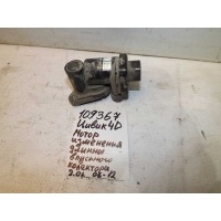 Механизм изменения длины впускного коллектора honda Civic 0120106010